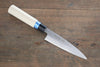 Sakai Takayuki INOX Molybdenum Japanese Baran Knife Japanese 120mm - Seisuke Knife - Slide 1