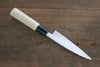 Sakai Takayuki INOX Molybdenum Japanese Baran Knife Japanese 120mm - Seisuke Knife - Slide 2