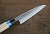 Sakai Takayuki INOX Molybdenum Japanese Baran Knife Japanese 120mm - Seisuke Knife - Slide 3