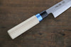 Sakai Takayuki INOX Molybdenum Japanese Baran Knife Japanese 120mm - Seisuke Knife - Slide 4