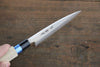 Sakai Takayuki INOX Molybdenum Japanese Baran Knife Japanese 120mm - Seisuke Knife - Slide 8