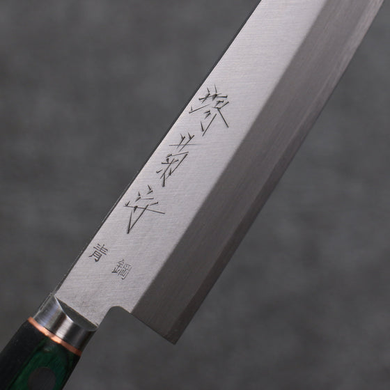 Sakai Kikumori Blue Steel No.1 Small Santoku 140mm Green Pakkawood Handle - Seisuke Knife