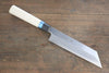 Sakai Takayuki INOX Molybdenum Mukimono Knife Japanese Chef Knife 180mm - Seisuke Knife - Slide 1