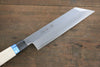 Sakai Takayuki INOX Molybdenum Mukimono Knife Japanese Chef Knife 180mm - Seisuke Knife - Slide 3