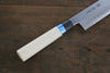 Sakai Takayuki INOX Molybdenum Mukimono Knife Japanese Chef Knife 180mm - Seisuke Knife - Slide 4