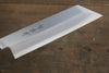 Sakai Takayuki INOX Molybdenum Mukimono Knife Japanese Chef Knife 180mm - Seisuke Knife - Slide 5