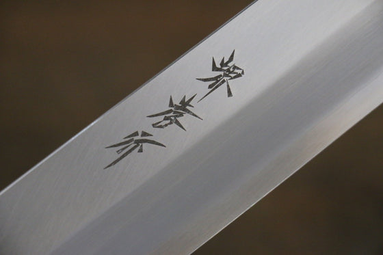 Sakai Takayuki INOX Molybdenum Mukimono Knife Japanese Chef Knife 180mm - Seisuke Knife