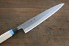 Sakai Takayuki INOX Molybdenum Japanese Chef Mioroshi Deba Knife - Seisuke Knife