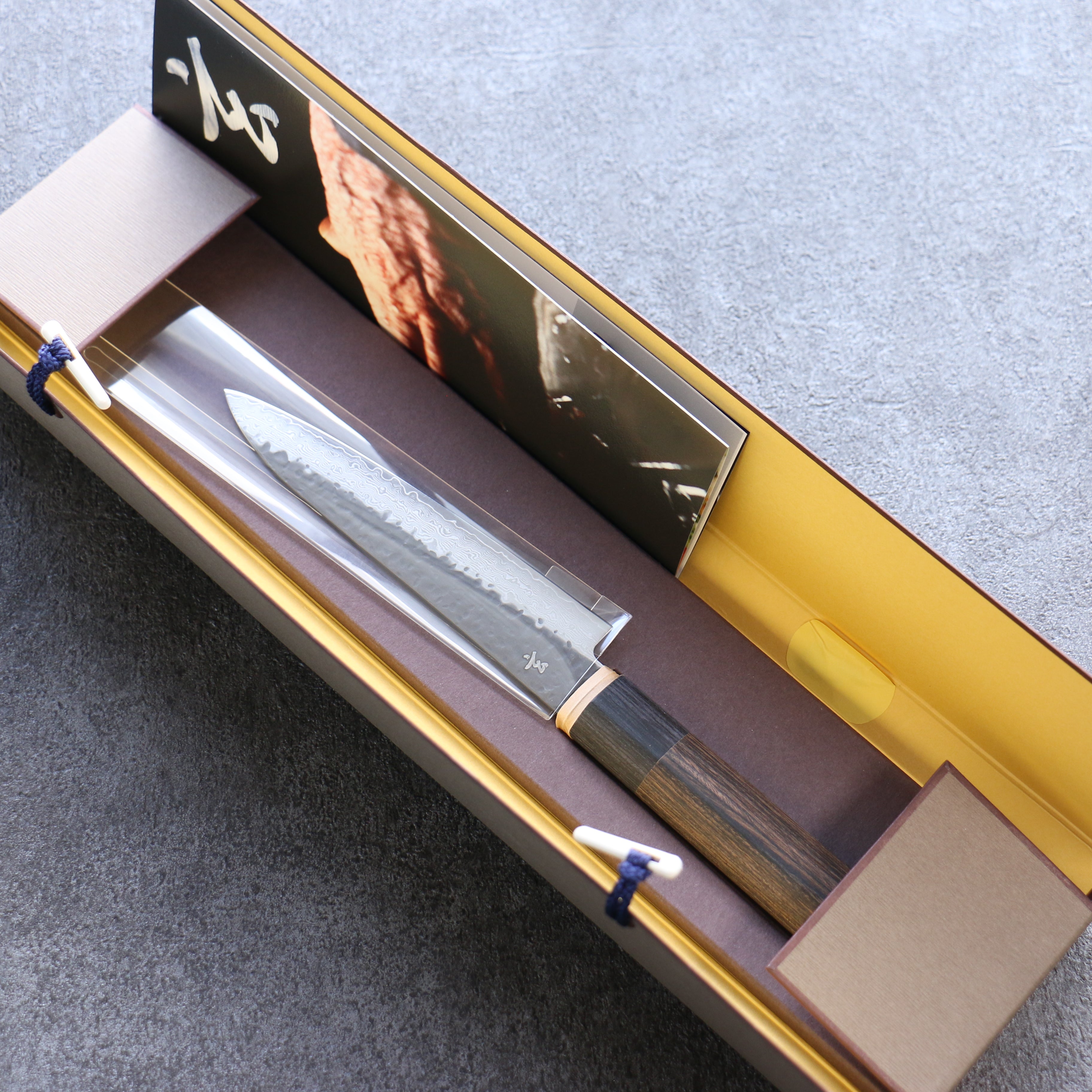 Shizu Gen VG10 Hammered Kurouchi Petty-Utility 130mm Brown Pakkawood Handle - Seisuke Knife