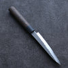 Shizu Gen VG10 Hammered Black Finished Petty-Utility 130mm Brown Pakka wood Handle - Seisuke Knife