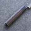 Shizu Gen VG10 Hammered Black Finished Petty-Utility 130mm Brown Pakka wood Handle - Seisuke Knife