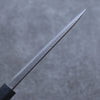 Shizu Gen VG10 Hammered Black Finished Petty-Utility 130mm Brown Pakka wood Handle - Seisuke Knife