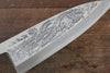 Sakai Takayuki Kasumitogi White Steel Ittouryumon Engraved Deba - Seisuke Knife