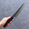 Shizu Gen VG10 Hammered Black Finished Petty-Utility 160mm Brown Pakkawood Handle - Seisuke Knife