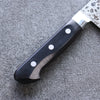 Seisuke AUS10 45 Layer Damascus Santoku 165mm Black Pakka wood Handle - Seisuke Knife