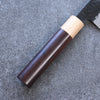 Seisuke Shitan Blue Super Hammered Kurouchi Gyuto 210mm Shitan Handle - Seisuke Knife