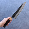 Seisuke Shitan Blue Super Hammered Kurouchi Gyuto 210mm Shitan Handle - Seisuke Knife