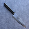 Seisuke Blue Steel Kasumitogi Funayuki 165mm Rosewood Handle - Seisuke Knife