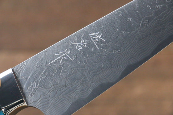 Takeshi Saji SG2 Diamond Finish Damascus Petty-Utility 130mm Blue Turquoise (Nomura Style) Handle - Seisuke Knife