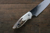 Takeshi Saji Coreless Mirrored Finish Small Santoku 130mm Cow Bone Handle - Seisuke Knife - Slide 5