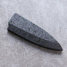  Kuroshime Magnolia Sheath for 150mm Deba with Plywood pin 金子 - Seisuke Knife