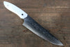 Takeshi Saji Coreless Mirrored Finish Gyuto 180mm Nomura White Stone Handle - Seisuke Knife - Slide 1