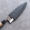 Kuroshime Magnolia Sheath for 150mm Deba with Plywood pin Kaneko - Seisuke Knife - Slide 4