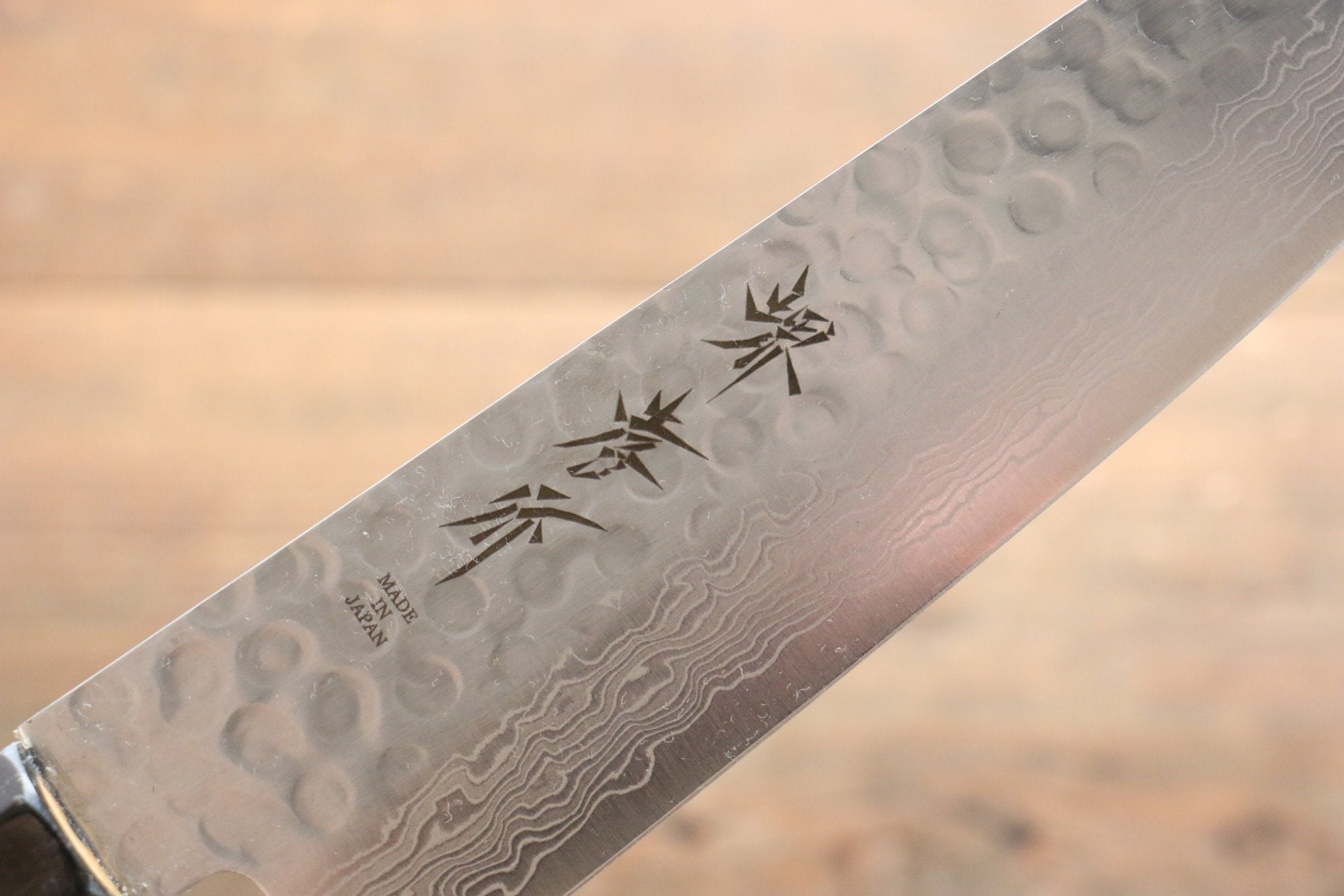 Sakai Takayuki 45 Layer Damascus AUS-10 Gyuto Japanese Chef Knife 180mm - Seisuke Knife