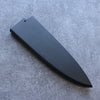 Black Magnolia Sheath for 195mm Deba with Plywood pin Kaneko - Seisuke Knife