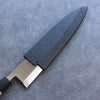 Kuroshime Magnolia Sheath for 210mm Deba with Plywood pin Kaneko - Seisuke Knife - Slide 4