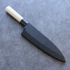 Kuroshime Magnolia Sheath for 210mm Deba with Plywood pin Kaneko - Seisuke Knife - Slide 6