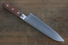 Sakai Takayuki Honyaki Blue Steel No.2 Japanese Chef's Santoku Knife 180mm - Seisuke Knife - Slide 2