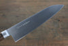 Sakai Takayuki Honyaki Blue Steel No.2 Japanese Chef's Santoku Knife 180mm - Seisuke Knife - Slide 5