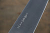 Sakai Takayuki Honyaki Blue Steel No.2 Japanese Chef's Santoku Knife 180mm - Seisuke Knife - Slide 6