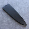 Black Magnolia Sheath for 240mm Deba with Plywood pin Kaneko - Seisuke Knife