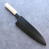 Black Magnolia Sheath for 240mm Deba with Plywood pin Kaneko - Seisuke Knife