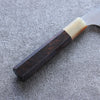 Yu Kurosaki New Gekko VG-XEOS Sujihiki 270mm Ebony Wood Handle - Seisuke Knife - Slide 4