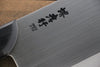 Sakai Takayuki INOX Molybdenum Steel Soba knife Japanese Chef Knife 270m - Seisuke Knife