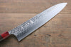 Yu Kurosaki Shizuku SG2 Hammered Gyuto 270mm - Seisuke Knife