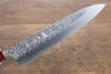 Yu Kurosaki Shizuku SG2 Hammered Gyuto 270mm - Seisuke Knife