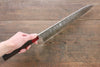 Yu Kurosaki Shizuku SG2 Hammered Gyuto 270mm - Seisuke Knife