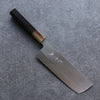 Yu Kurosaki New Gekko VG-XEOS Nakiri 165mm Ebony Wood Handle - Seisuke Knife - Slide 1