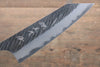 Yu Kurosaki Fujin Blue Super Hammered Bunka 165mm Shitan Handle - Seisuke Knife