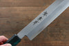 Sakai Takayuki Nanairo INOX Molybdenum Yanagiba 270mm with Green Tortoiseshell ABS Resin Handle - Seisuke Knife - Slide 5