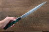 Sakai Takayuki Nanairo INOX Molybdenum Yanagiba 270mm with Green Tortoiseshell ABS Resin Handle - Seisuke Knife - Slide 7