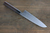 Sukenari HAP40 3 Layer Santoku Japanese Chef Knife 185mm - Seisuke Knife