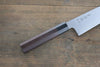 Sukenari HAP40 3 Layer Santoku Japanese Chef Knife 185mm - Seisuke Knife