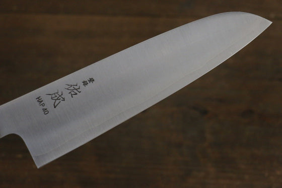 Sukenari HAP40 3 Layer Santoku Japanese Chef Knife 185mm - Seisuke Knife