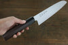 Sukenari HAP40 3 Layer Santoku Japanese Chef Knife 185mm - Seisuke Knife