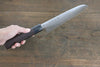 Sukenari HAP40 3 Layer Santoku Japanese Chef Knife 185mm - Seisuke Knife